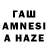 Меф мяу мяу VHQ Aidana Uzbekova