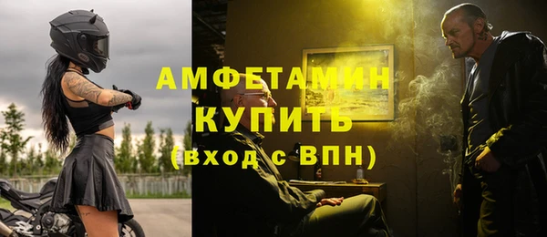 спиды Алексеевка