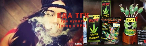 каннабис Алзамай