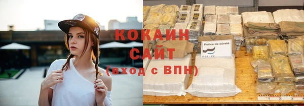 каннабис Алзамай