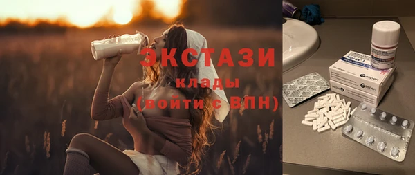 спиды Алексеевка