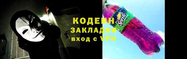 спиды Алексеевка