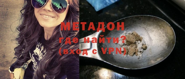 меф VHQ Абдулино