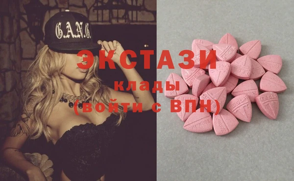 хмурый Абинск