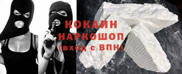 спиды Алексеевка