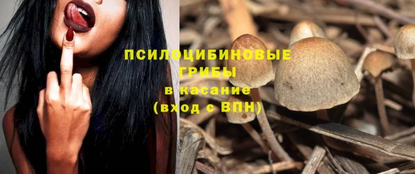 меф VHQ Абдулино