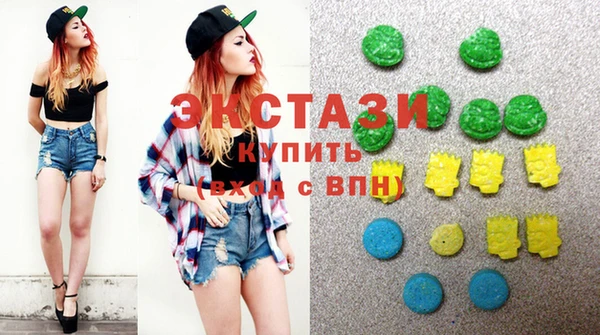 хмурый Абинск