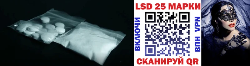kraken рабочий сайт  Чкаловск  ЛСД экстази ecstasy 